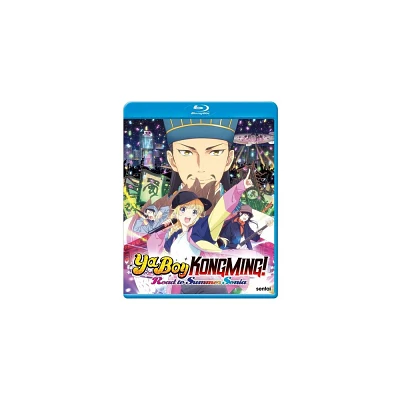 Ya Boy Kongming: The Road To Summer Sonia (Blu-ray)