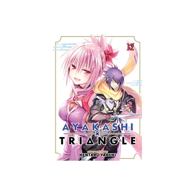 Ayakashi Triangle Vol. 12 - by Kentaro Yabuki (Paperback)