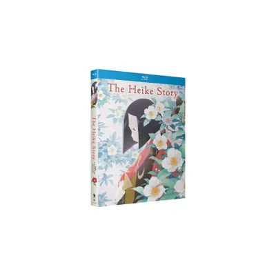 The Heike Story: The Complete Season (Blu-ray)