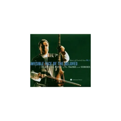 Central Asian Series 2: Invisible Face of & Var - Central Asian Series 2: Invisible Face of / Various (CD)