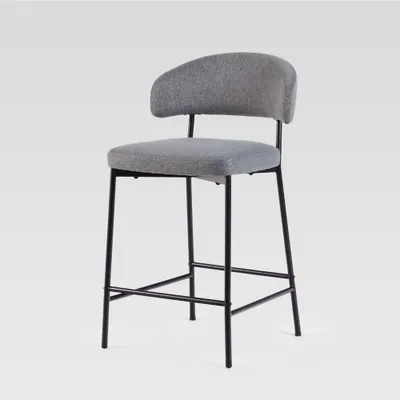 Set of 2 Modern Curved Back Counter Height Barstool  - Saracina Home: Upholstered, Steel Legs, Fixed Height