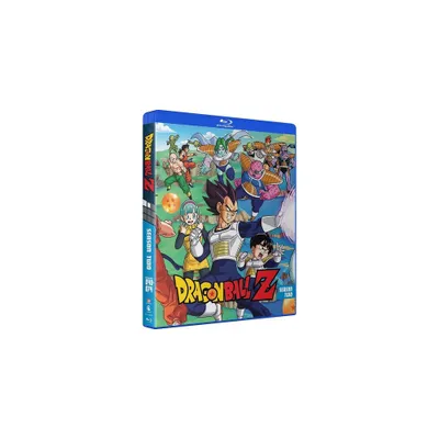 Dragon Ball Z: Season 2 (Blu-ray)