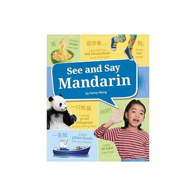 See and Say Mandarin