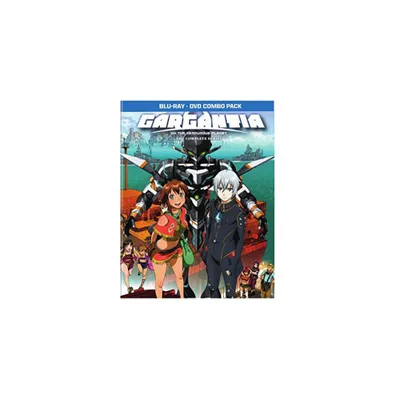 Gargantia: The Complete Series (Blu-ray)