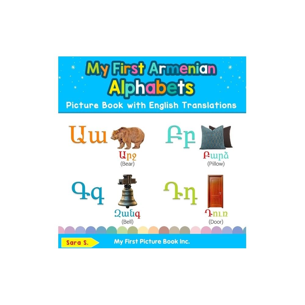 Armenian Alphabet for Kids