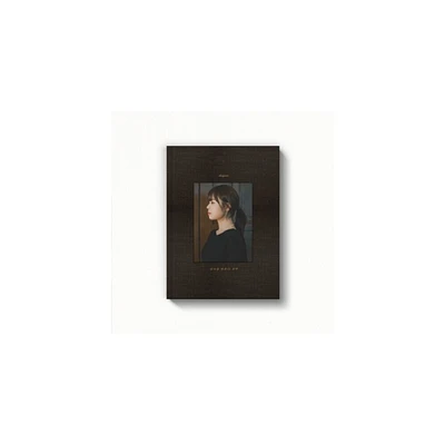 Choi Yu Ree - When I Stop Thinking EP - incl. 76pg Photo & Lyric Book + Postcard (CD)