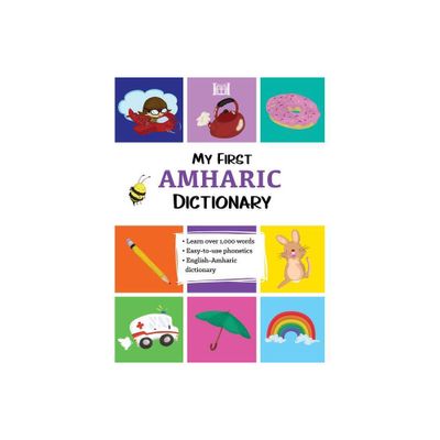 My First Amharic Dictionary - (Paperback)