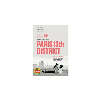 Paris, 13th District (DVD)(2021)