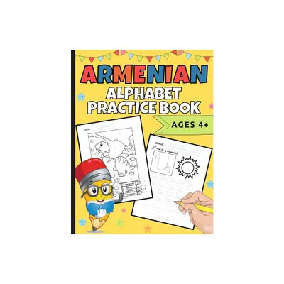 Armenian Alphabet Practice Book - by Natalie Abkarian Cimini (Paperback)