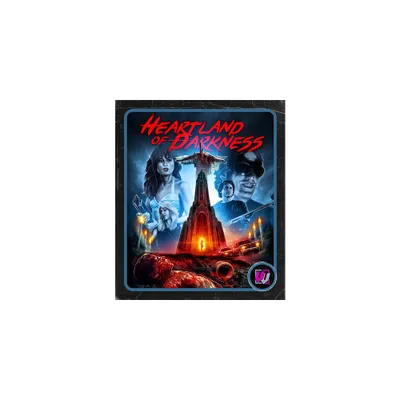 Heartland Of Darkness (Blu-ray)(1989)