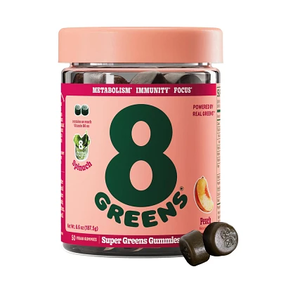 8Greens Daily Greens Vegan Gummies Dietary Supplement - Peach - 50ct