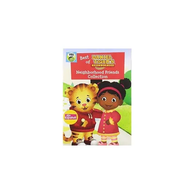 Daniel Tigers Neighborhood: Neighborhood Friends Collection (DVD)