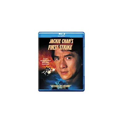 Jackie Chans First Strike (Blu-ray)(1997)