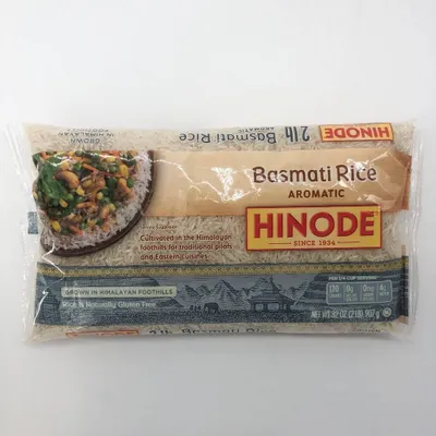 Hinode Basmati Rice - 2lbs