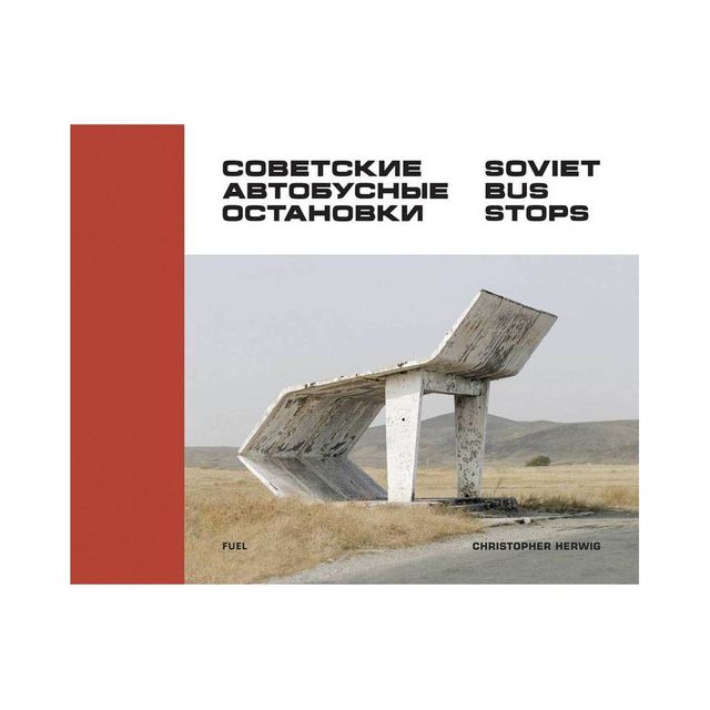 Soviet Bus Stops