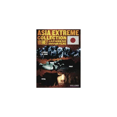 Asia Extreme Collection: Volume 2: Japanese Horror Films (DVD)