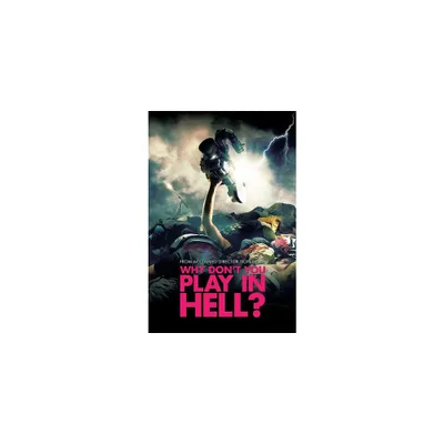 Why Dont You Play in Hell? (Blu-ray)(2013)