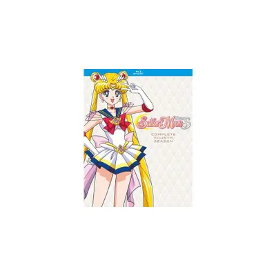 Sailor Moon SuperS: The Complete Fourth Season (Blu-ray)