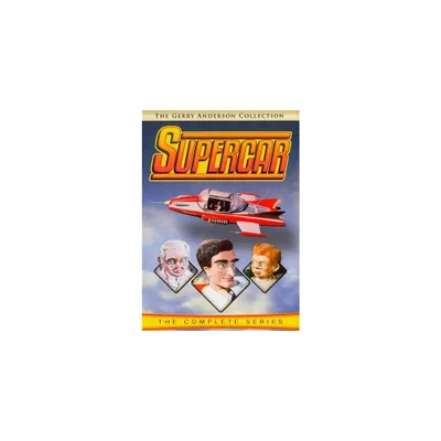 Supercar: The Complete Series (DVD)