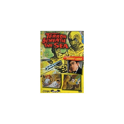 Terror Beneath the Sea (DVD)(1966)