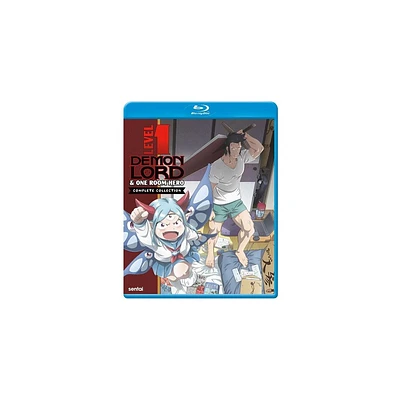 Level 1: Demon Lord And One Room Hero: Season 1 (Blu-ray)