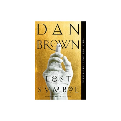 The Lost Symbol (Reprint) (Paperback) by Dan Brown