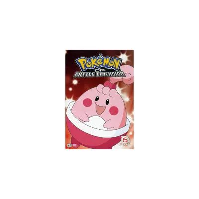 Pokemon: Diamond and Pearl Battle Dimension: Volume 6 (DVD)