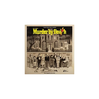 Dave Grusin - Murder By Death (Original Soundtrack) (Vinyl)