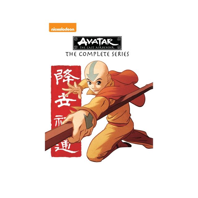 Avatar: The Last Airbender: The Complete Series (DVD)