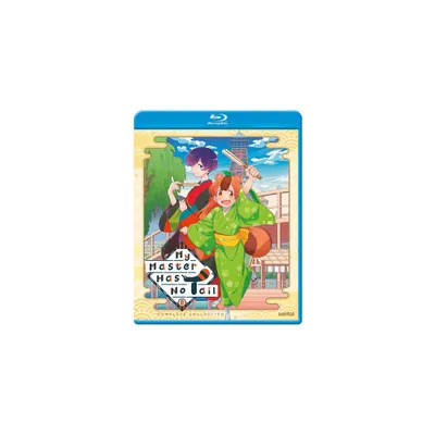 My Master Has No Tail: Complete Collection (Blu-ray)