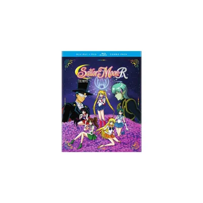 Sailor Moon R Movie (Blu-ray)