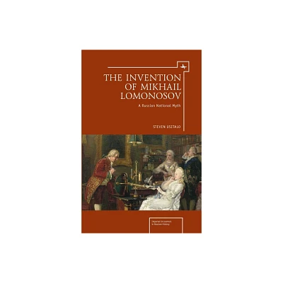 The Invention of Mikhail Lomonosov