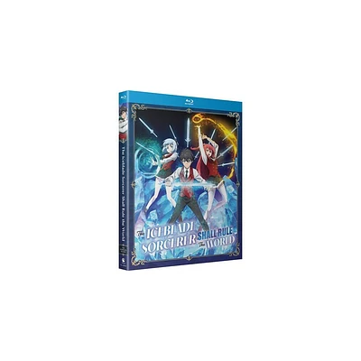 The Iceblade Sorcerer Shall Rule the World: The Complete Season (Blu-ray)