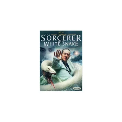 The Sorcerer and the White Snake (DVD)(2011)