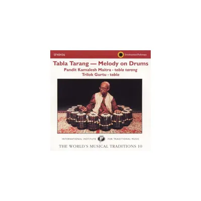 Tabla Tarang: Melody on Drums & Various - Tabla Tarang: Melody on Drums / Various (CD)