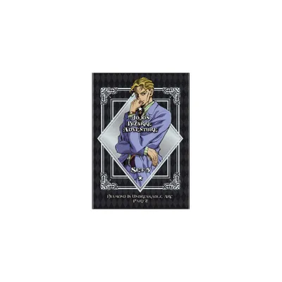 Jojos Bizarre Adventure Set 5: Diamond Is Unbreakable Part 2 (DVD)