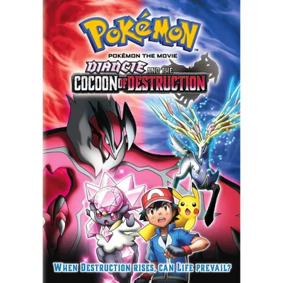 Pokemon the Movie: Diancie and the Cocoon of Destruction (DVD)