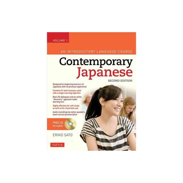 Contemporary Japanese Textbook Volume 1 - by Eriko Sato (Mixed Media Product)