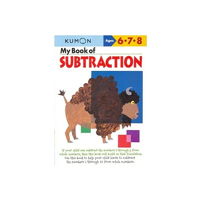 Kumon My Book of Subtraction - (Kumon Workbooks) (Paperback)