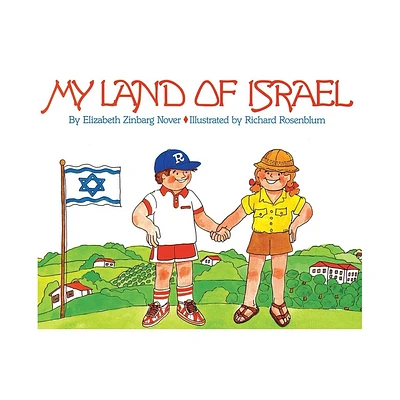 My Land of Israel - by Behrman House (Paperback)