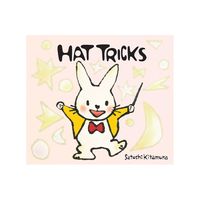 Hat Tricks - by Satoshi Kitamura (Hardcover)