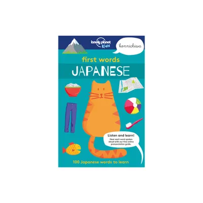 Lonely Planet Kids First Words - Japanese