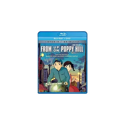 From Up on Poppy Hill (Blu-ray)(2011)