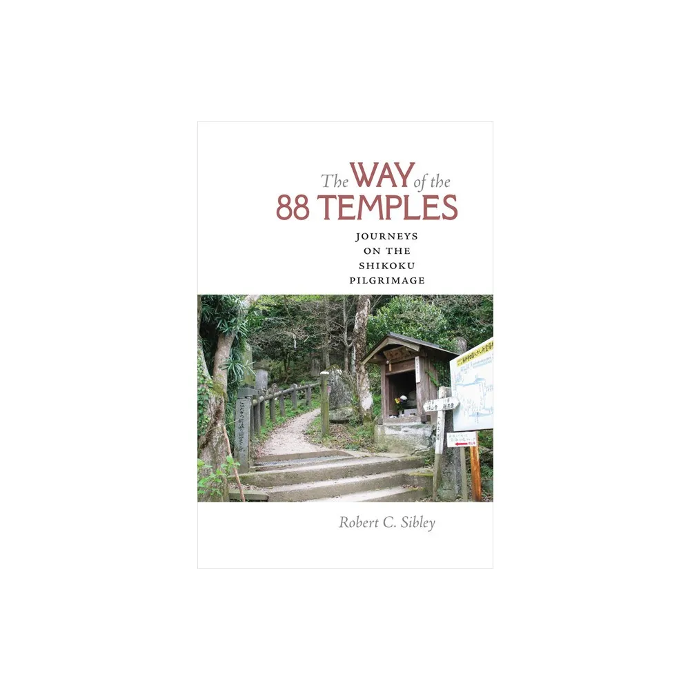 The Way of the 88 Temples