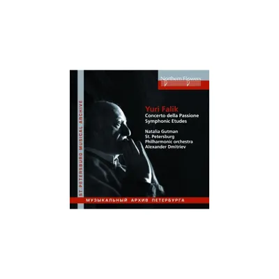 Dmitriev & Gutman - Yuri Falik: Concerto Della Passione Symphonic (CD)