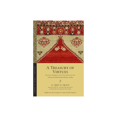 A Treasury of Virtues - (Library of Arabic Literature) by Al-Q &  &  & Al-Qu &  &  &  (Paperback)