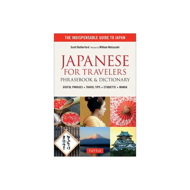 TARGET Classical Japanese Reader and Essential Dictionary - by