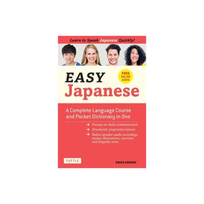 Easy Japanese - (Easy Language) by Emiko Konomi (Paperback)