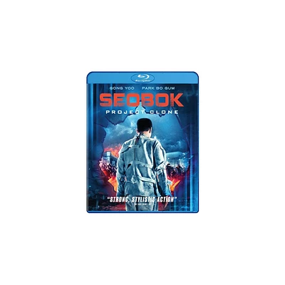 Seobok: Project Clone (Blu-ray)(2021)