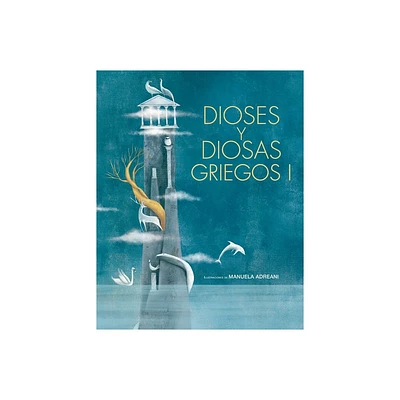 Dioses Y Diosas Griegos I - (Para Leerte Mejor) by N/A (Paperback)